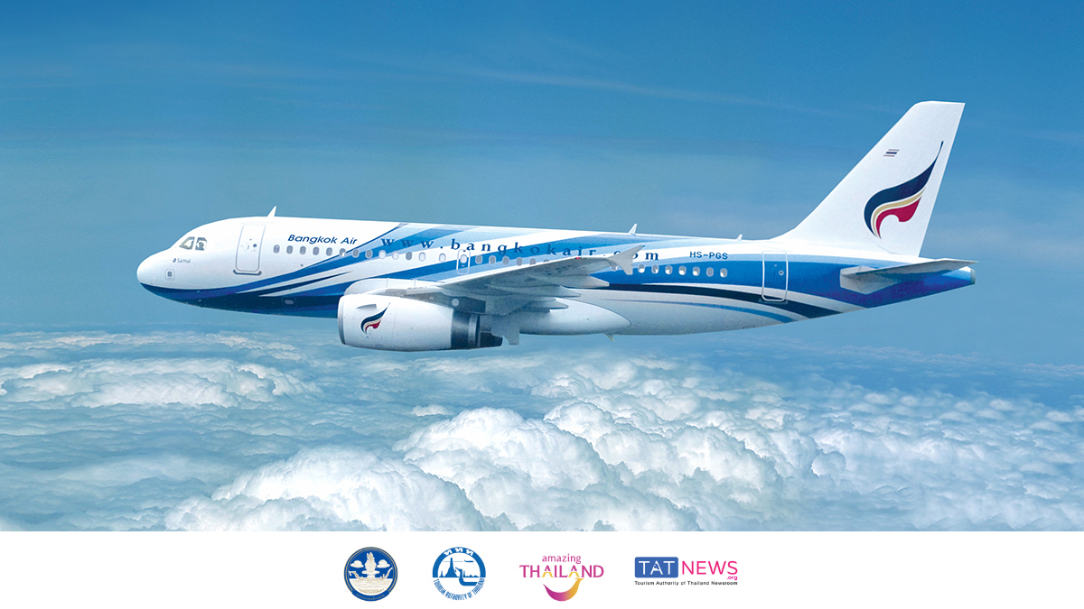 Flying Blue e Bangkok Airways: la partnership che cambia i voli premio in Asia (2025)